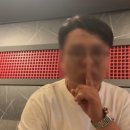 노랑통닭연동점 이미지