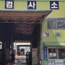 서구종합오토바이