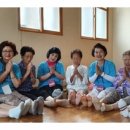 양문3리 경로당 이미지