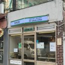 깨비꼬마김밥 - 41043 | 등촌역 목동깨비시장 집애김밥 | 내용물 실한 김밥 맛집