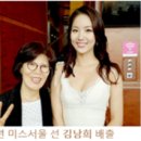 김남희에스테틱