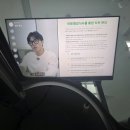 닥터헬프 | [윔 다이어트 후기] 닥터프렌즈 우창윤 쌤과 함께하는 내 몸 맞춤 다이어트! 하루 만에 체질 파악 완료!