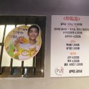 골목집갈빗살 이미지