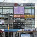 마벨스뷰티네일 | 대구 북구 복현동 네일 추천 채희뷰티