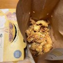 노랑통닭 안성아양점 이미지