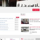 덕산하이메탈(주)