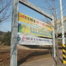 문예회관 교차로 이미지