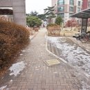 반포래미안아이파크공인중개사사무소 이미지