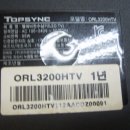 전원정보통신(주) 이미지