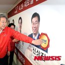 당선허브