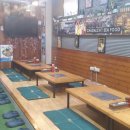 자갈치해물포차 이미지