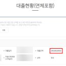 더라인파트너스 이미지