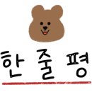 놀숲 죽전점 이미지