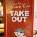 놀부부대찌개·보쌈(성안점) 이미지