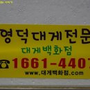 상도로 16번길 네이버블로그