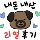 남녕국수