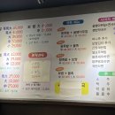 진격의족발