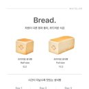 화이트리에 가양점 네이버블로그