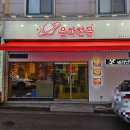 동수원세무서 1층 이미지