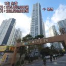 신창5차호반 베르디움 이미지