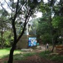 구봉산 도등 이미지