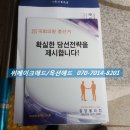 중앙폴리컴