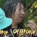 불타는토스트 이미지