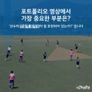 7월 대회 촬영 및 프로필영상 제작 선예약 최대 20퍼센트 할인 중입니다. 이미지