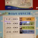 스파시스