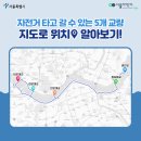 한강 자전거도로1 티스토리