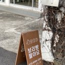 광령 이미지