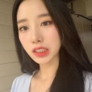 사랑해베리