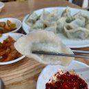 순달만두