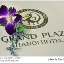 그랜드플라자 이미지