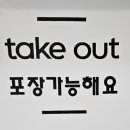 수암밀면 이미지