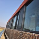 주식회사 이맥스 이미지