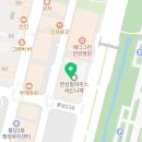 불당동헬스장, 익스트림짐 후기! 💪✨