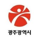 충현원 | [광주여행/광주가볼만한곳]광주의 근대사를 한 눈에 볼 수있는 곳, 양림동역사문화마을