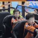 부산 119안전체험관 새싹 안전마을 5살 아들과 체험 후기(예약 방법)