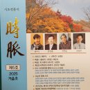도서출판 서석
