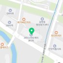 과천센텀 공인중개사사무소 이미지