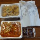 누리미떡볶이 이미지