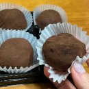 설빙창원마산 | [일기] 두쫀쿠 후기 / 김해 포븐, 창원 숨바꼭집, 마산 해유, 마산 컵넛, 두바이설빙