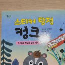 신가로40번길 이미지