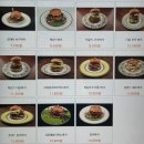 제인버거 | 하남 미사역 맛집 수제버거 마운트버거 햄버거 후기