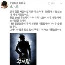 각시탈이벤트 이미지