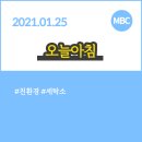 삼보세탁소 이미지