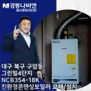 구암동354 이미지