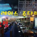 (주)신세계푸드 아모레퍼시픽