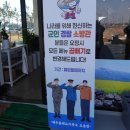 올래오늘또 | 오송역맛집 오스코 제주올래고기국수 푸짐한 고기국수 솔직 후기